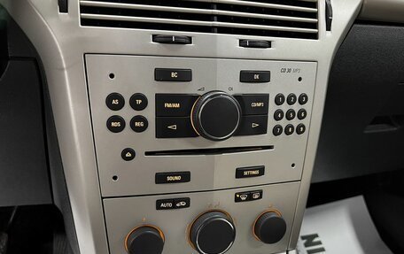 Opel Astra H, 2008 год, 495 000 рублей, 17 фотография