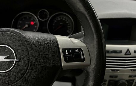 Opel Astra H, 2008 год, 495 000 рублей, 19 фотография