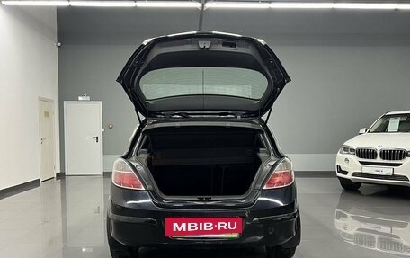 Opel Astra H, 2008 год, 495 000 рублей, 7 фотография