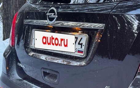 Opel Mokka I, 2013 год, 979 000 рублей, 11 фотография