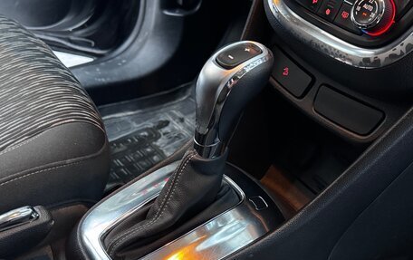 Opel Mokka I, 2013 год, 979 000 рублей, 24 фотография