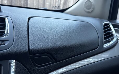 Opel Mokka I, 2013 год, 979 000 рублей, 23 фотография