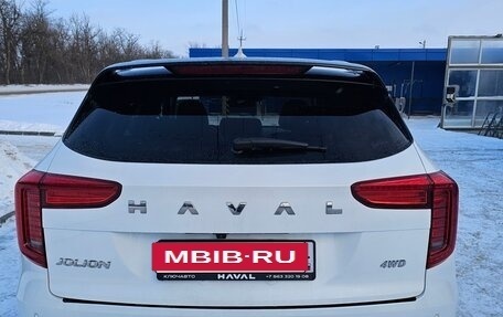 Haval Jolion, 2024 год, 2 400 000 рублей, 4 фотография