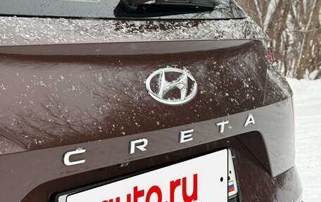 Hyundai Creta, 2021 год, 2 130 000 рублей, 18 фотография