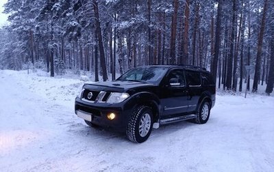 Nissan Pathfinder, 2012 год, 1 650 000 рублей, 1 фотография