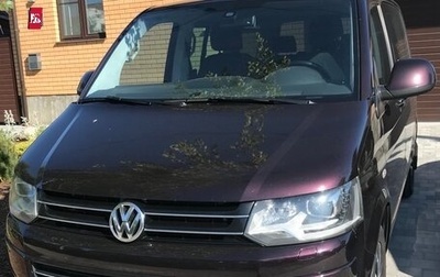 Volkswagen Multivan T5, 2015 год, 2 800 000 рублей, 1 фотография