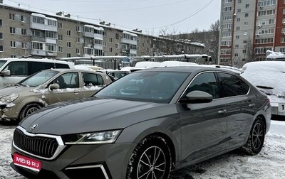 Skoda Octavia IV, 2021 год, 2 510 000 рублей, 1 фотография