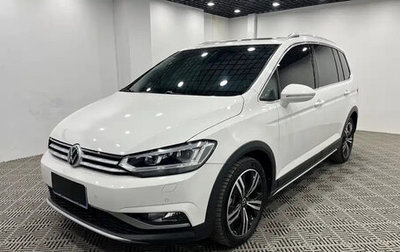 Volkswagen Touran III, 2021 год, 1 999 123 рублей, 1 фотография