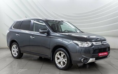 Mitsubishi Outlander III рестайлинг 3, 2014 год, 1 498 000 рублей, 1 фотография