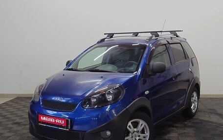 Chery IndiS (S18D) I, 2014 год, 330 000 рублей, 1 фотография