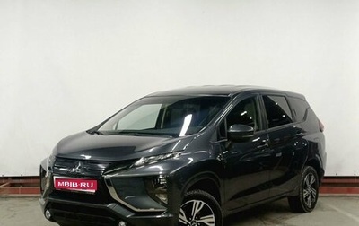Mitsubishi Xpander, 2022 год, 2 659 000 рублей, 1 фотография