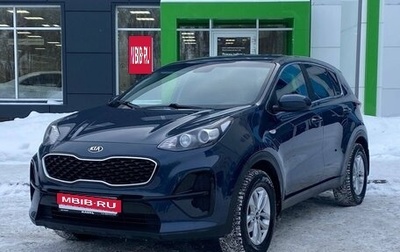 KIA Sportage IV рестайлинг, 2019 год, 1 829 000 рублей, 1 фотография
