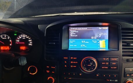 Nissan Pathfinder, 2012 год, 1 650 000 рублей, 10 фотография