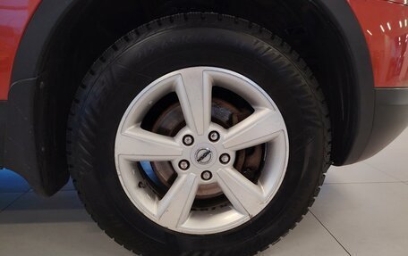 Nissan Qashqai, 2008 год, 815 000 рублей, 6 фотография