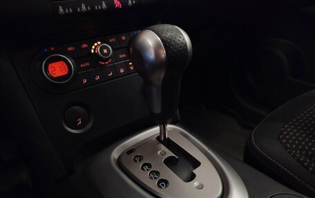 Nissan Qashqai, 2008 год, 815 000 рублей, 13 фотография