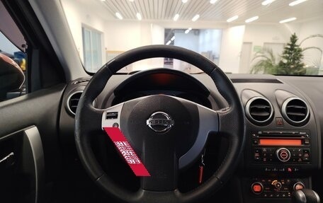 Nissan Qashqai, 2008 год, 815 000 рублей, 15 фотография