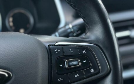 Chery Tiggo 8 I, 2021 год, 1 850 000 рублей, 15 фотография