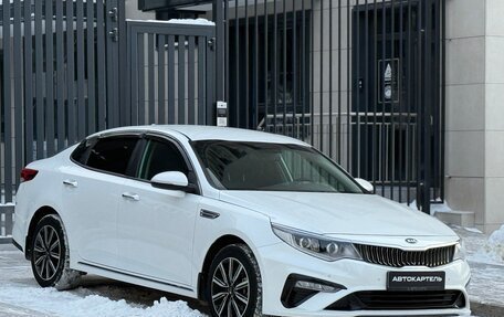 KIA Optima IV, 2019 год, 2 349 000 рублей, 11 фотография