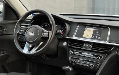 KIA Optima IV, 2019 год, 2 349 000 рублей, 3 фотография