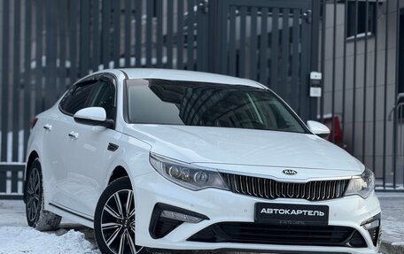 KIA Optima IV, 2019 год, 2 349 000 рублей, 12 фотография