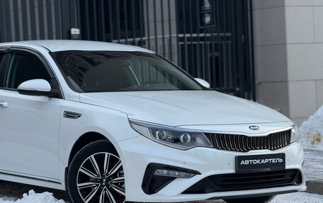KIA Optima IV, 2019 год, 2 349 000 рублей, 13 фотография