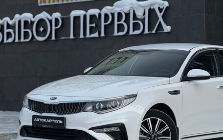 KIA Optima IV, 2019 год, 2 349 000 рублей, 8 фотография