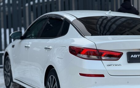 KIA Optima IV, 2019 год, 2 349 000 рублей, 20 фотография