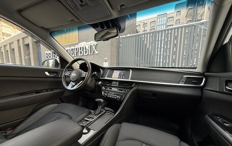 KIA Optima IV, 2019 год, 2 349 000 рублей, 26 фотография