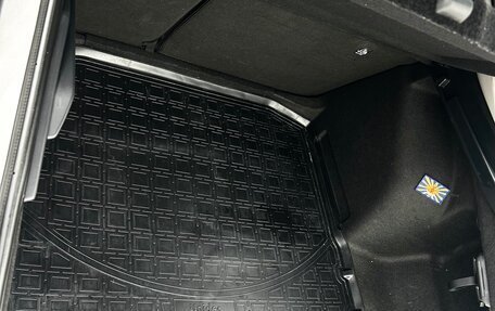 Skoda Octavia IV, 2021 год, 2 510 000 рублей, 15 фотография