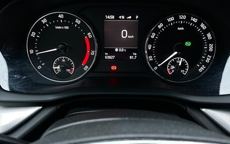 Skoda Octavia IV, 2021 год, 2 510 000 рублей, 30 фотография