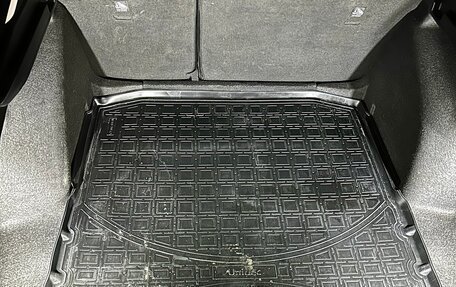 Skoda Octavia IV, 2021 год, 2 510 000 рублей, 36 фотография