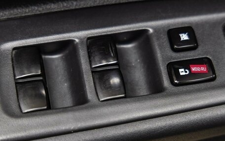 Mitsubishi Outlander III рестайлинг 3, 2014 год, 1 498 000 рублей, 15 фотография