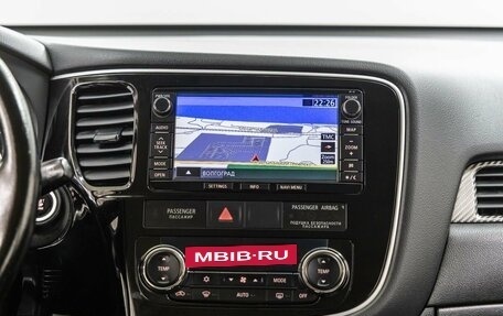Mitsubishi Outlander III рестайлинг 3, 2014 год, 1 498 000 рублей, 22 фотография