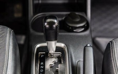 Mitsubishi Outlander III рестайлинг 3, 2014 год, 1 498 000 рублей, 26 фотография