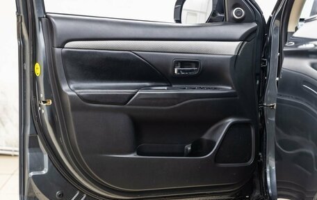 Mitsubishi Outlander III рестайлинг 3, 2014 год, 1 498 000 рублей, 29 фотография