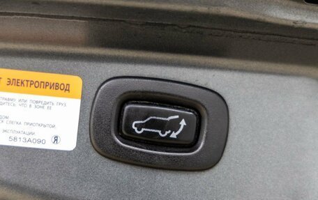 Mitsubishi Outlander III рестайлинг 3, 2014 год, 1 498 000 рублей, 28 фотография