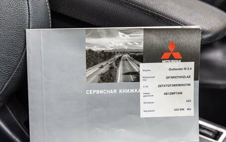 Mitsubishi Outlander III рестайлинг 3, 2014 год, 1 498 000 рублей, 40 фотография