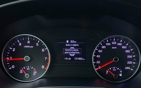 KIA Sportage IV рестайлинг, 2019 год, 1 829 000 рублей, 12 фотография