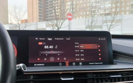 CheryExeed LX, 2024 год, 1 870 000 рублей, 20 фотография