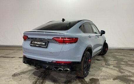 Geely Tugella FY11, 2023 год, 3 150 000 рублей, 5 фотография