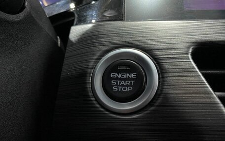 Geely Tugella FY11, 2023 год, 3 150 000 рублей, 20 фотография