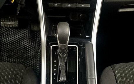 Mitsubishi Xpander, 2022 год, 2 659 000 рублей, 15 фотография