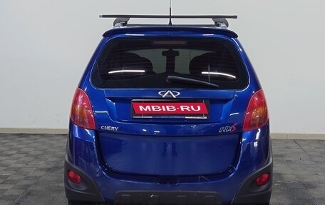 Chery IndiS (S18D) I, 2014 год, 330 000 рублей, 6 фотография