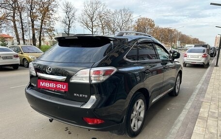 Lexus RX III, 2010 год, 1 890 000 рублей, 4 фотография