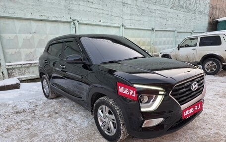 Hyundai Creta, 2021 год, 2 500 000 рублей, 3 фотография