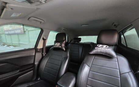 Hyundai Creta, 2021 год, 2 500 000 рублей, 10 фотография