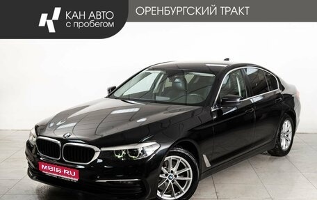BMW 5 серия, 2019 год, 3 198 000 рублей, 1 фотография