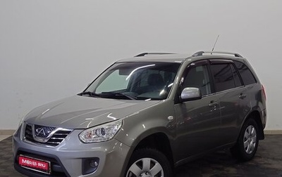 Chery Tiggo (T11), 2013 год, 490 000 рублей, 1 фотография