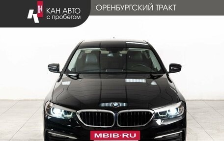 BMW 5 серия, 2019 год, 3 198 000 рублей, 2 фотография