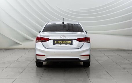 Hyundai Solaris II рестайлинг, 2018 год, 1 048 000 рублей, 6 фотография